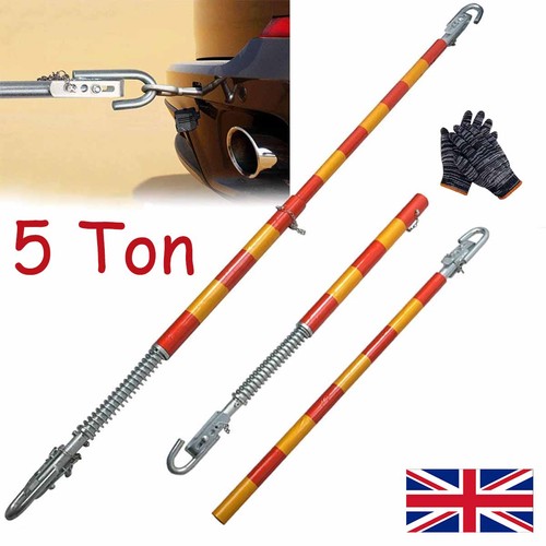 5000kg ton steel towing bar - 5000kg,
